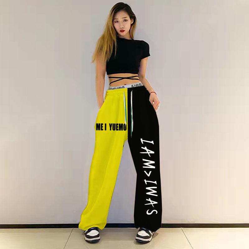 Plus size cores contrastantes hip hop solto sweatpants feminino cintura alta solta casual harem calças