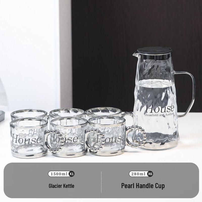 Qīwēi Light Luxury Heat-Resistant Glass Water Pitcher & Cup Set