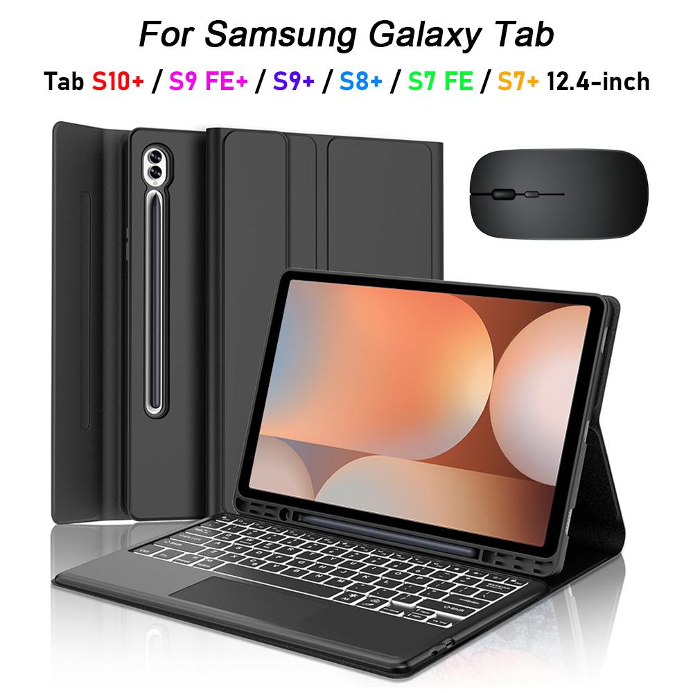 Tablet Case For Samsung Galaxy Tab S10+ Plus / S9 FE+ Plus / S9+ Plus / S8+ Plus / S7 FE / S7+ Plus 12.4-inch Keyboard Cover