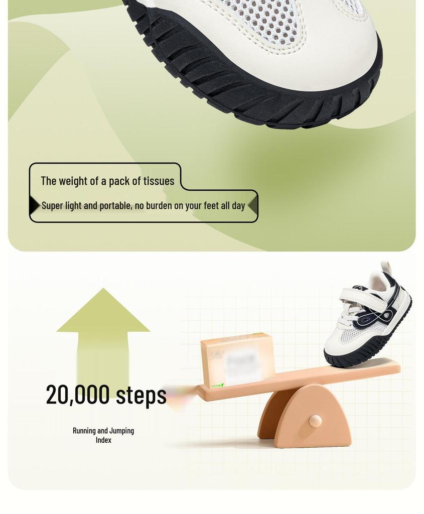 Yingbeimini Kids' Velcro Skate Shoes - Spring 2026 New Arrival Soft Sole for Boys & Girls