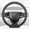 Breathable Leather Car Steering Wheel Cover Car Accessories For Civic Accord Fit Jazz CRV Odyssey City HRV Stepwgn Insight