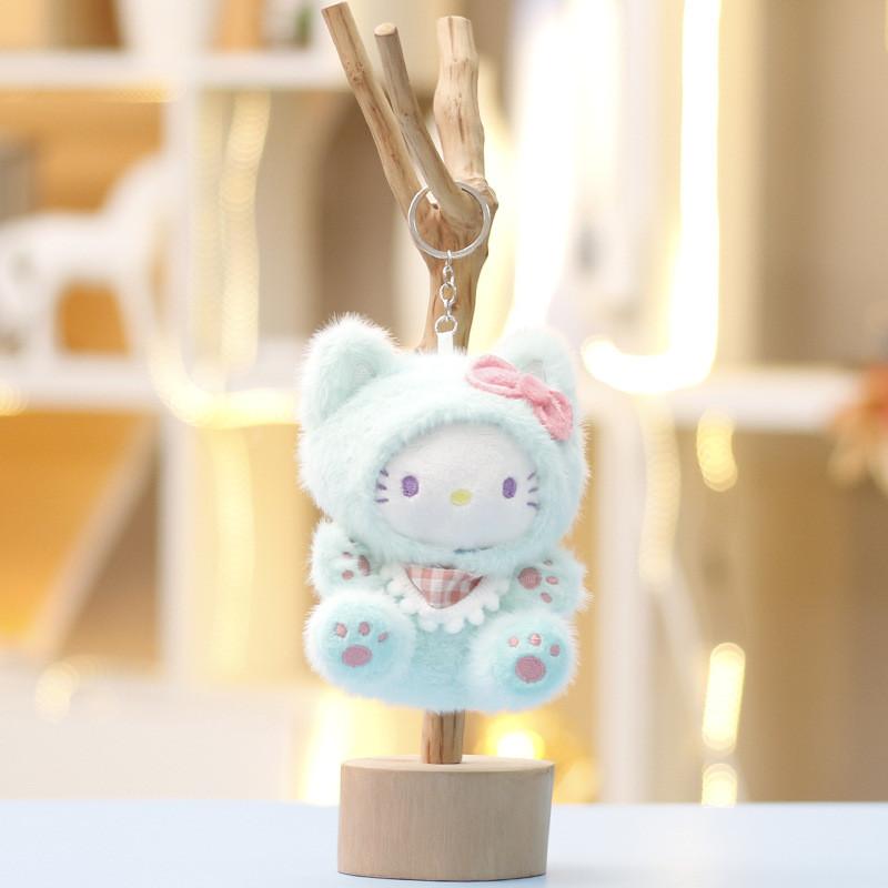 Plush Keychain With Super Soft Short Pile For Kids And Collectors