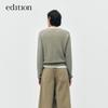 Edition E+ Cloud Series Cashmere Knit Top
