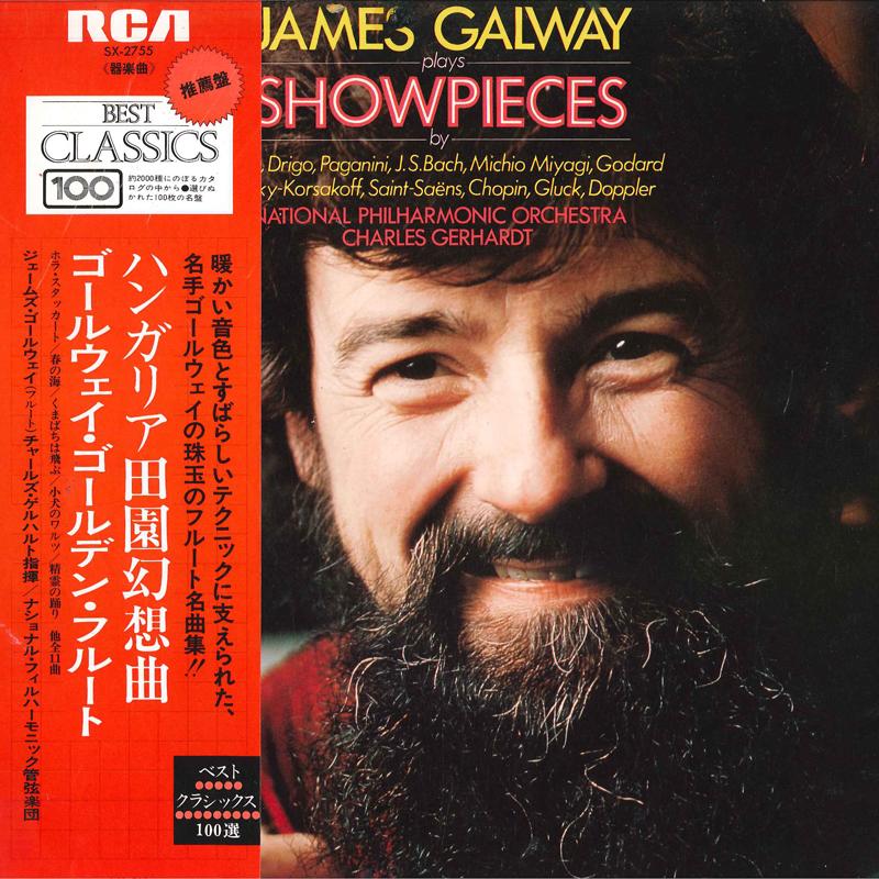 

LP Record JAMES GALWAY NATIONAL PHILHARMONIC Showpieces SX2755 RCA RED SEAL 1976 Japan Obi Classical Used