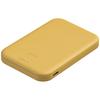 Accesorii pentru telefoane – Baterii externe