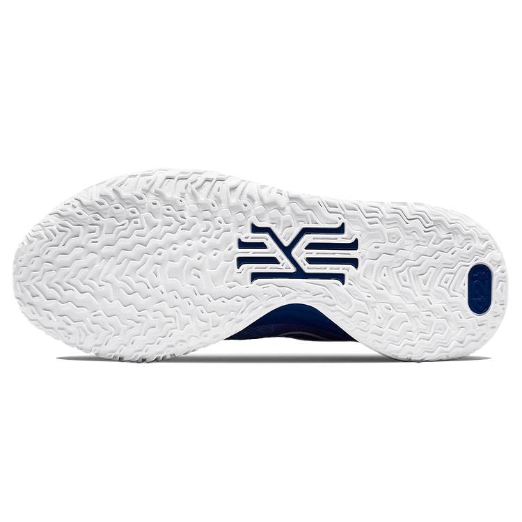 New Nike Kyrie 7 Tb Game Royal DM5042-401