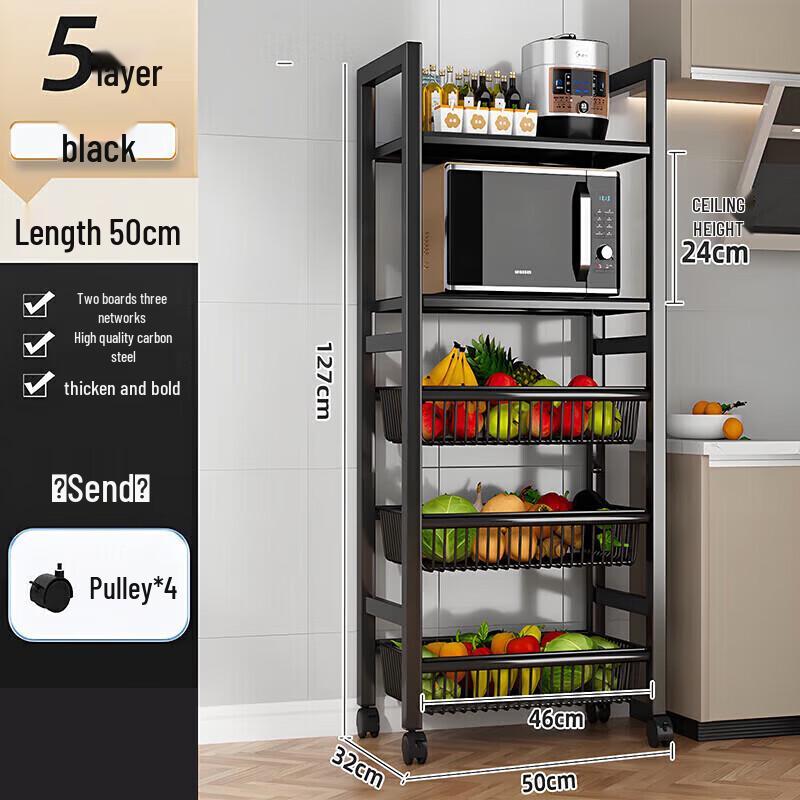 

Qinchen Carbon Steel Kitchen Storage Rack