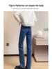 Women's High Waist Dark Blue Jeans - Spring/Autumn 2025, Slimming Straight/Narrow Leg Style