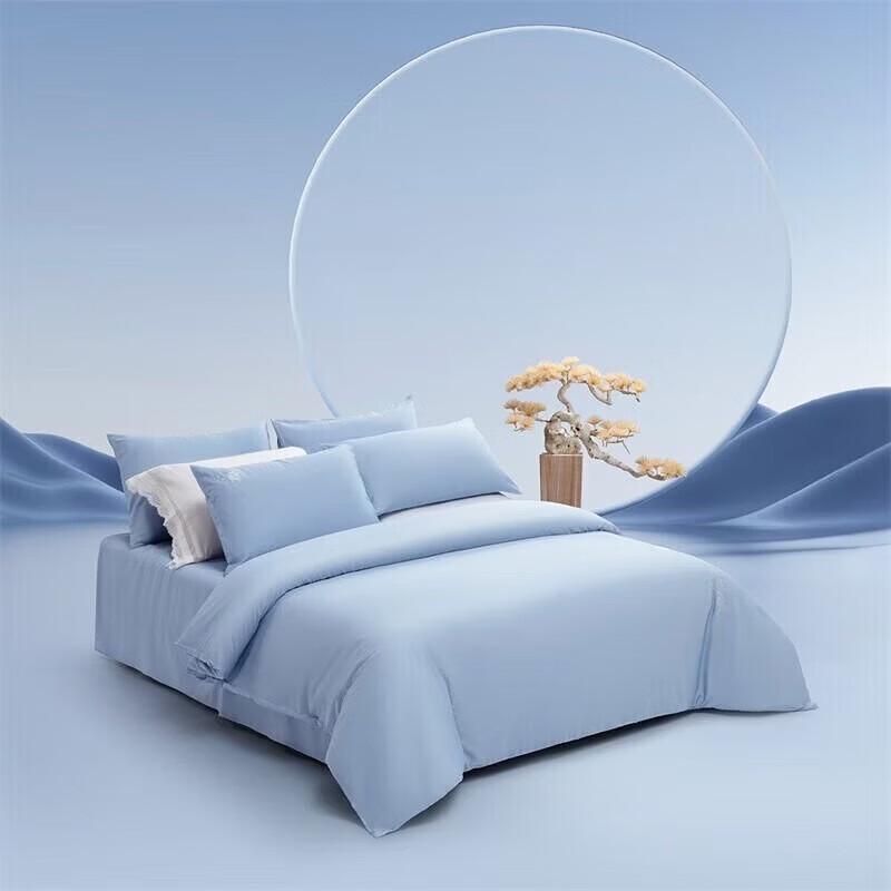 Mercery Nano Pearl Fiber Long-Staple Cotton Sateen Bedding Set