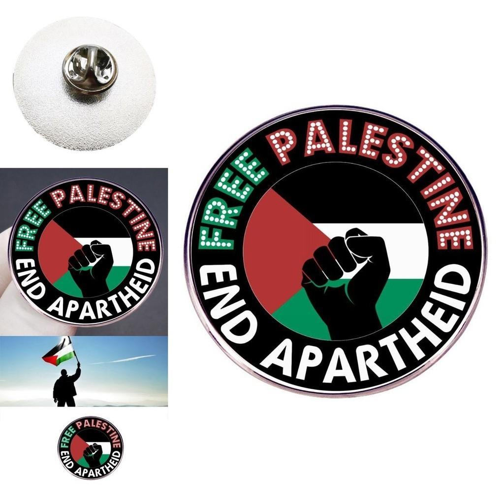 Broche Pin Palestine Libre Décorative et Robuste en Alliage Métallique Accessoire