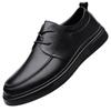 Hochwertige Herren-Freizeitschuhe aus Rindsleder in großen Größen, ideal für den Frühling. Rundkappen-Schnürschuhe mit weicher Sohle – vielseitige Herrenschuhe.