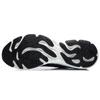 Lining Lan One-Piece Woven Sports Shock Absorption Low-Top Running Shoes Men sneakers Black ARHR131-1