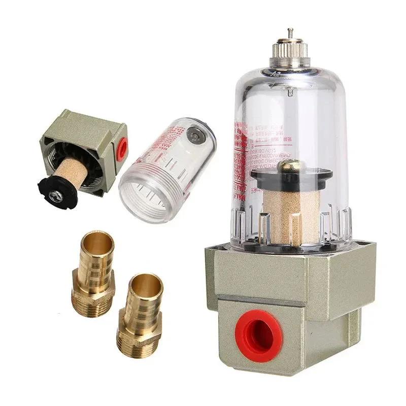 Air Pump AF2000-02 1/4 Compressor Filter Pneumatic Universal Oil Catch Tank Can Out Impurities Water Separator Compressed
