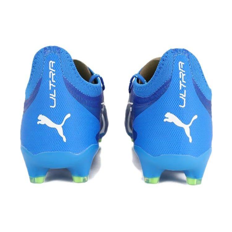 Puma Ultra Ultimate Fg Ag 'Gear Up Pack' 107311-03