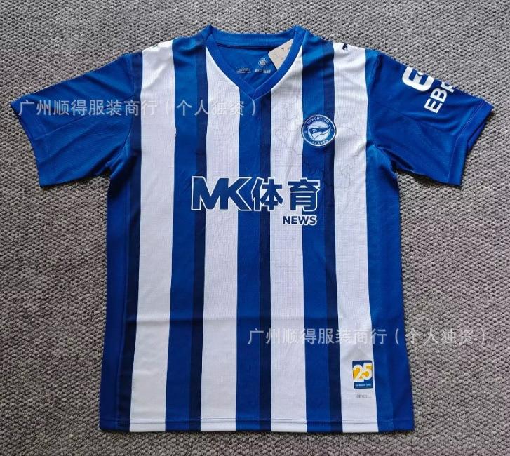Unpopular Jersey Osasuna Granada Colo Elche Albacete Girona Oviedo