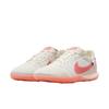 Nike Streetgato Pale Ivory Apricot Agate Men Sneakers Cream DC8466-104
