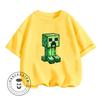 My World Short Sleeve Hoodie 2026 Fashion New Summer Casual Wear for Children and Teenagers, Boys and Girls