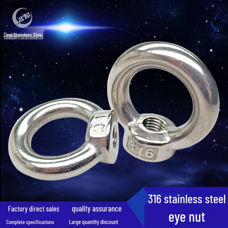 304/316 Stainless Steel Lifting Eye Nut Bolt Ring