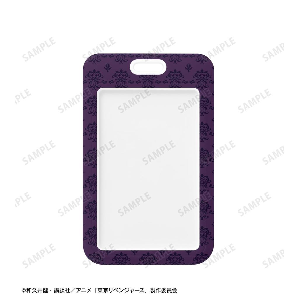 TV Anime Original Illustration by AU Haitani Rindo Suit Photo Card Holder "Tokyo Revengers" - - Ver.