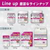 Japanese Product Deodorizing Power Ion Deodorant Plus Fresh Absorbing Beads Unscented 1.5kg Pack