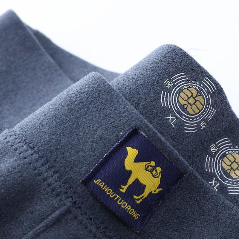 Chinese Men's German Velvet High-waisted Thermal Pants, Piled Thickened Knee Pads, Primed Dad Wears Winter Cotton Pants