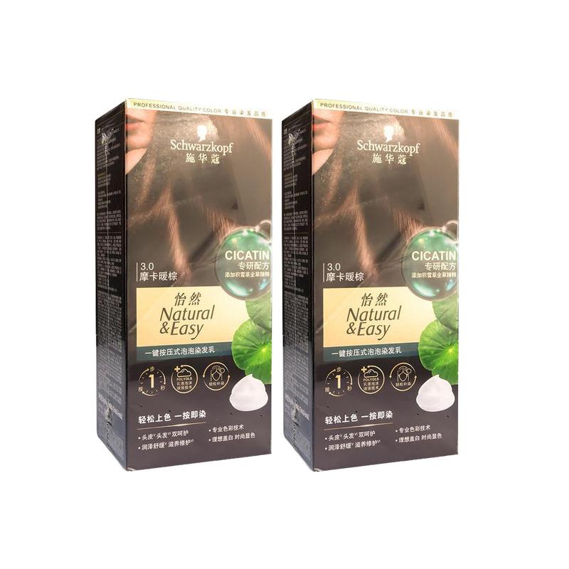 Schwarzkopf One-click plant pure whitening foam hair dye 3.0 Mocha Warm Brown*2 белый