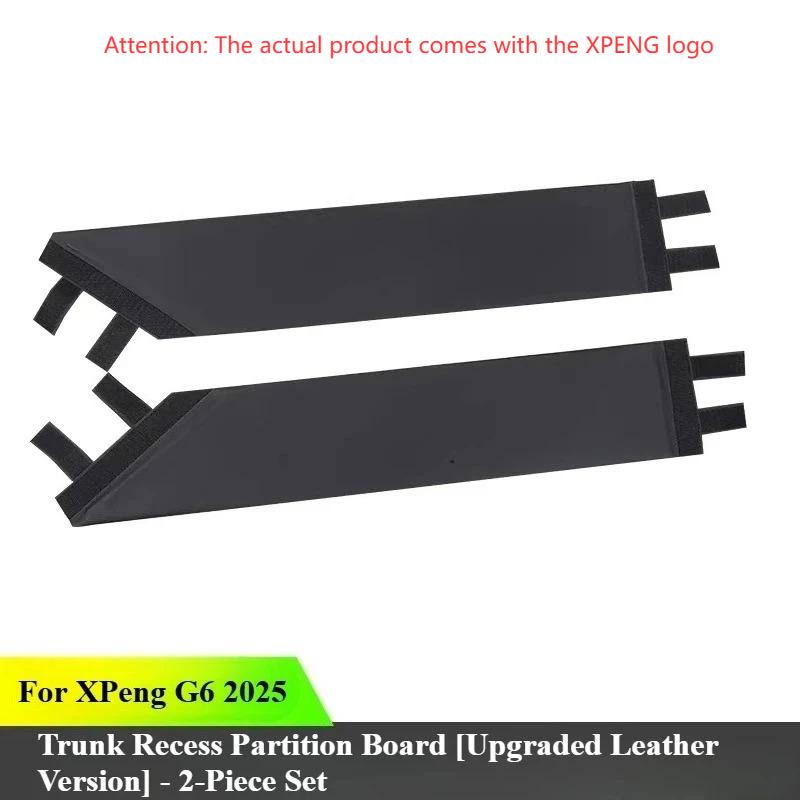 For XPeng G6 2025 Car Trunk Recess Partition Board Auto Cargo Organizer Storage Divider