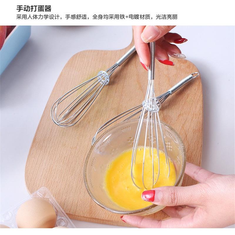 Stainless Steel Manual Egg Whisk, Kitchen Baking Cream Egg Beater Mixing Stirring Tool