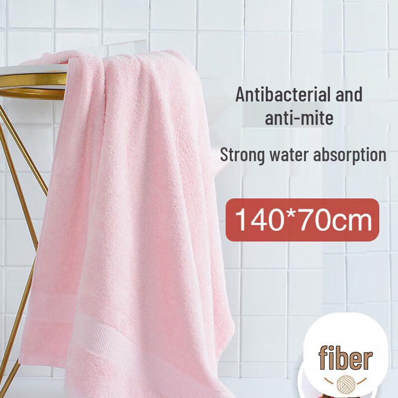 Jieliya 5A Antibacterial Anti-Mite Pure Cotton Bath Towel