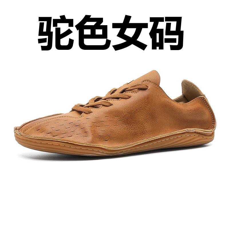 

Походные ленивые приливные босиком универсальные туфли простые плоские удобные на шнуровке повседневные туфли 25690 желтый, зеленый-J 36