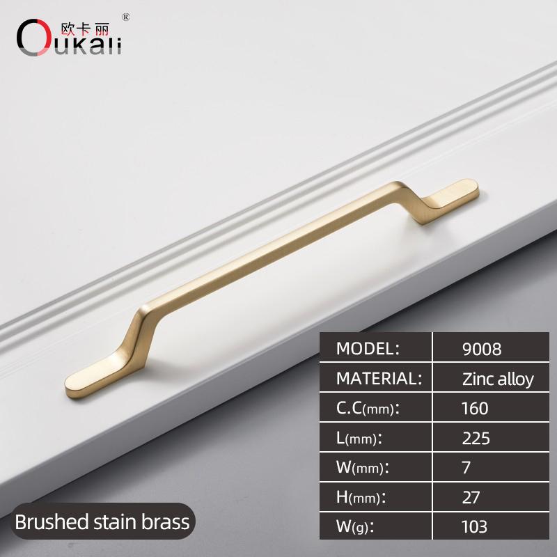 128mm Good Quality Die Casting Brushed Polished BrushedBrass Modern Design Luxury Kitchen Cupboard Cabinet Door Handle