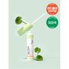 Affue The Pure Apew The Pure Tea Tree Spot Serum 8ml