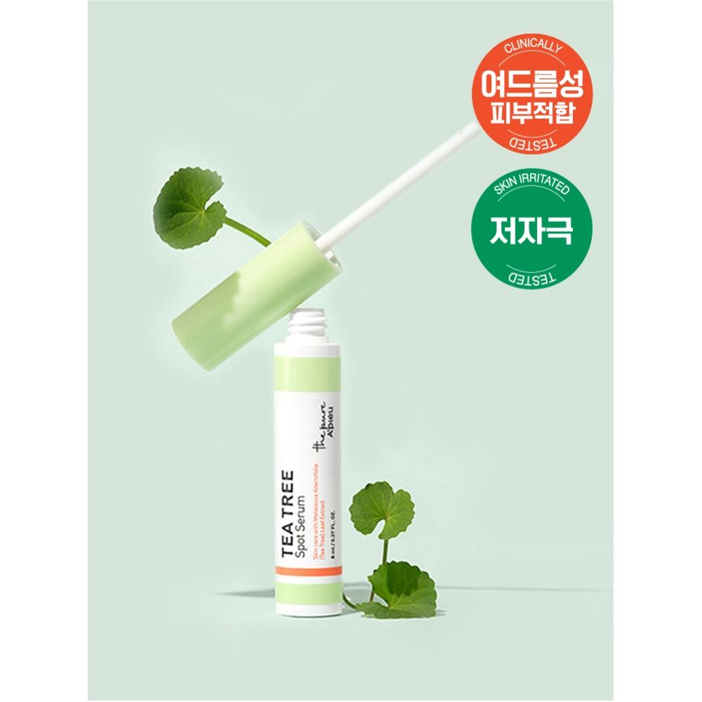 Affue The Pure Apew The Pure Tea Tree Spot Serum 8ml