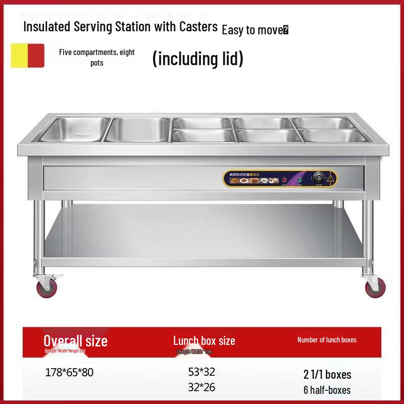 Commercial 5-Compartment Mobile Food Warming Cart