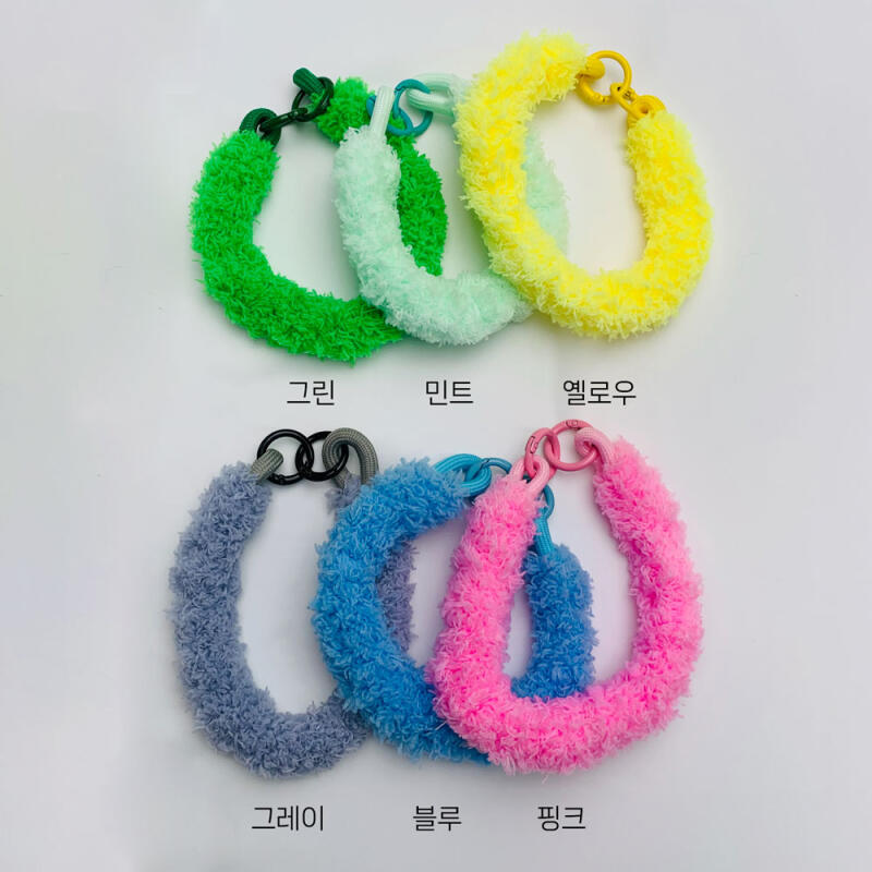 Karabiner Pompon Riemen Schlüsselanhänger Poggle Schlüsselhalter