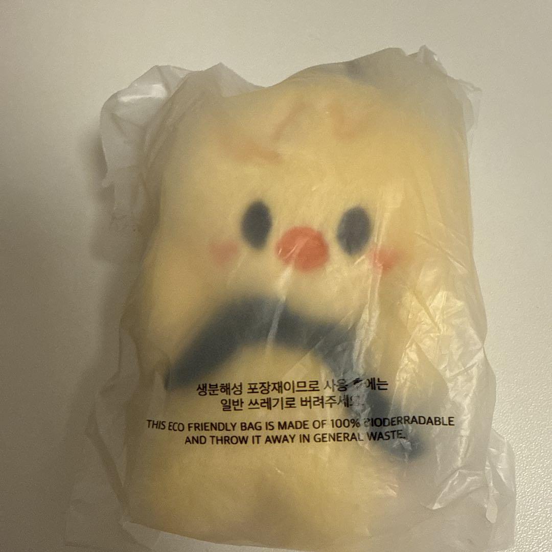 

[USED] Straykids SKZOO Magnet Key Ring Felix Pogari