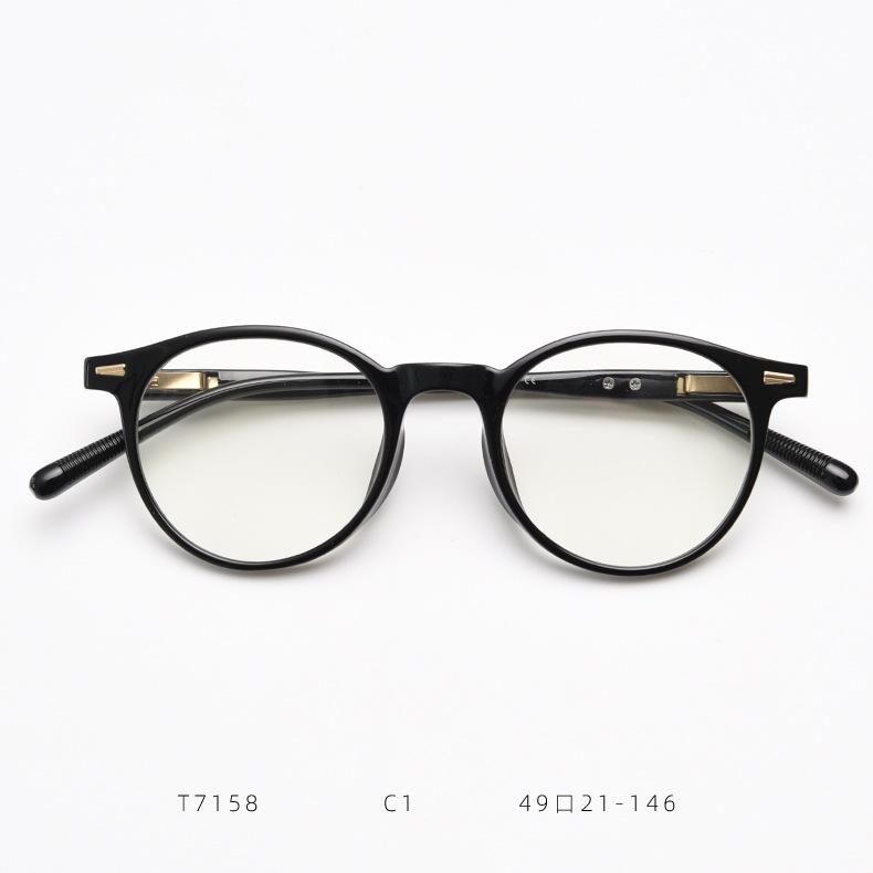 2026 Personality Japanese and Korean Round Frame Myopia Glasses Men s and Women s Flat Mirror Holder Plain and Thin Glasses