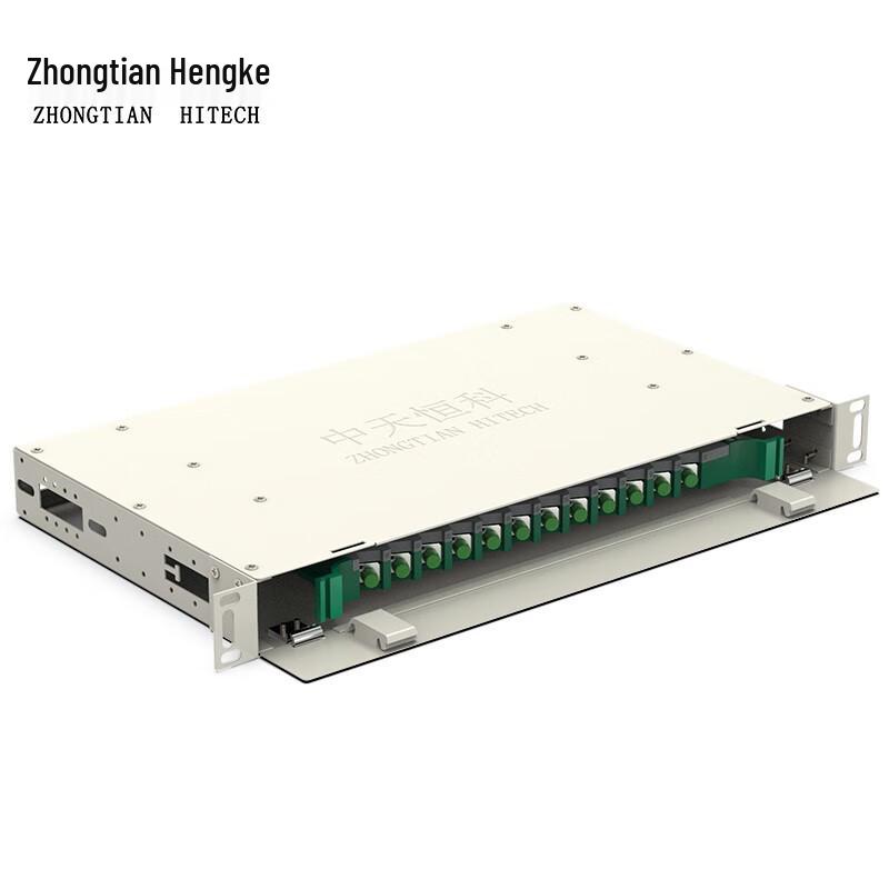 ZT-DF Fiber Optic ODF Unit Rack