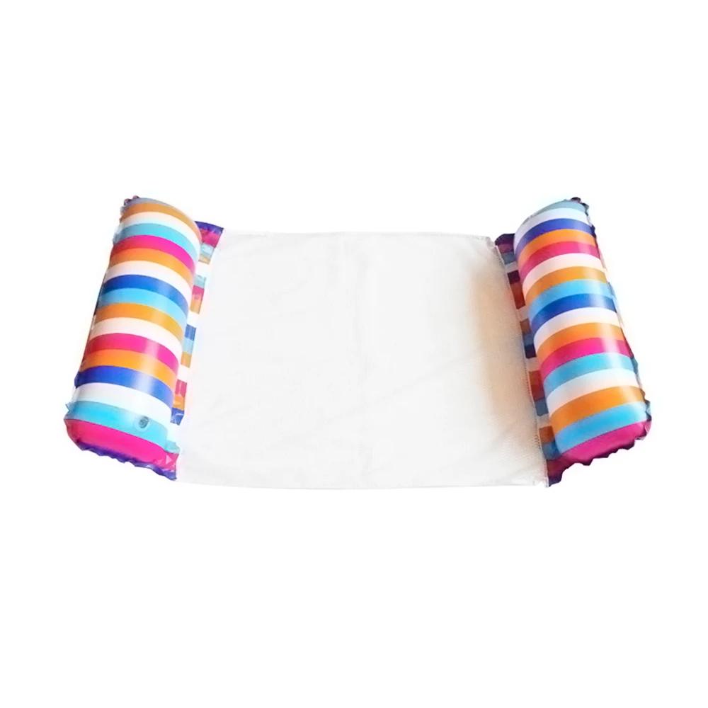 1pc Two Tube Straight Stripe Hammock Foldable PVC Inflatable Floating Row Swimming Pool Float Seat