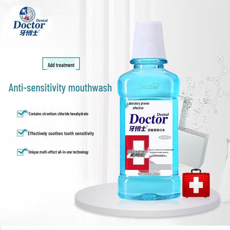 Dr. Ya Anti-Sensitive Mouthwash Twin Pack