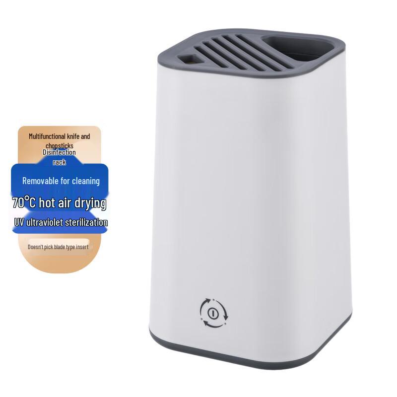 

Yimeide CX199 УФ стерилизатор-сушилка для ножей и палочек для еды