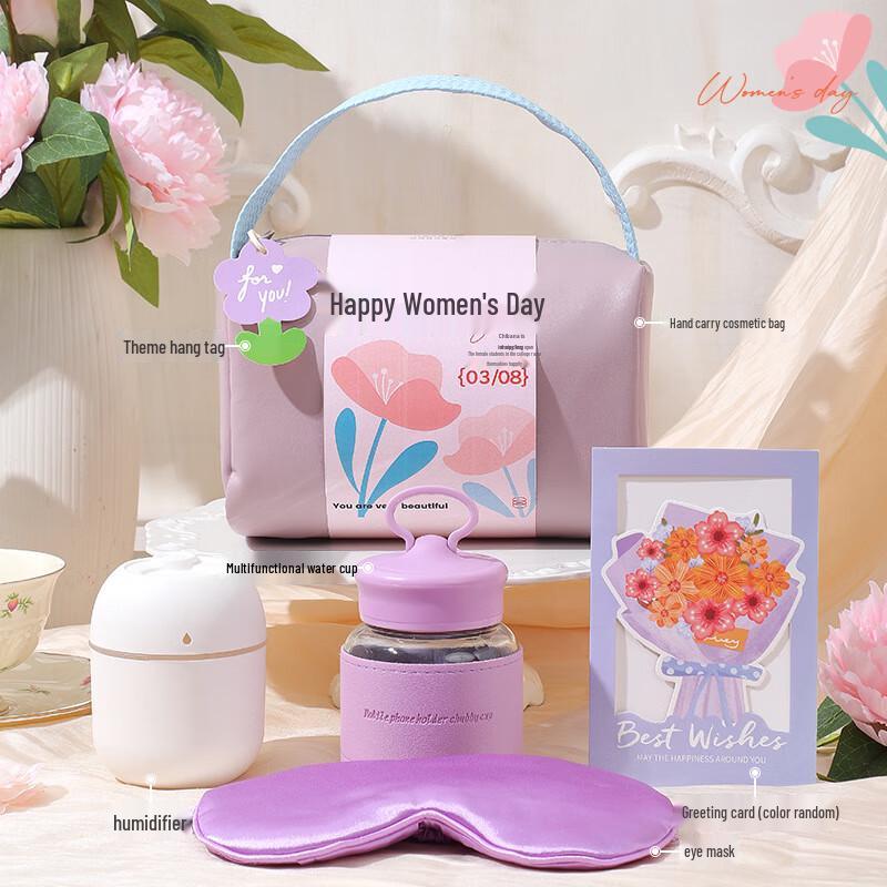 Goddess Day Purple Gift Set Purple Storage Bag Package 7