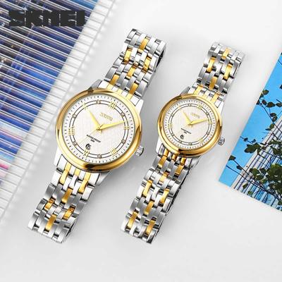 Fashion Solid Steel Belt Couple Watch Simple Casual Calendar Men's and Women's Quartz Watch