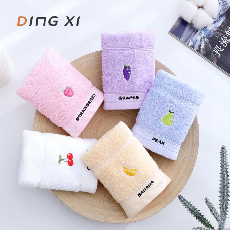 Selling Children's Pure Cotton Fruit Cartoon Primary Baby School Students Face Towel Soft Absorbent Household Bath 25*45 Towel