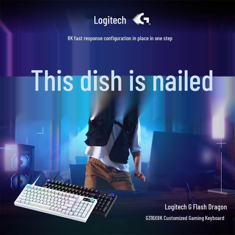 Logitech G316X Mechanical Gaming Keyboard