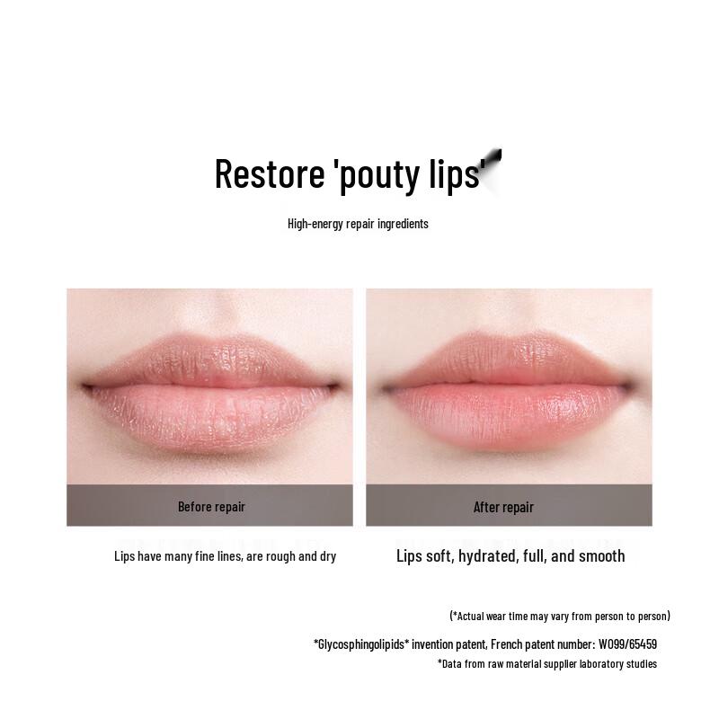 Perfect Diary Light Nourishing Lip Balm