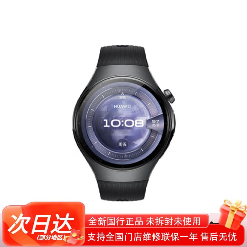 HUAWEI WATCH 5 Smartwatch (CN version)