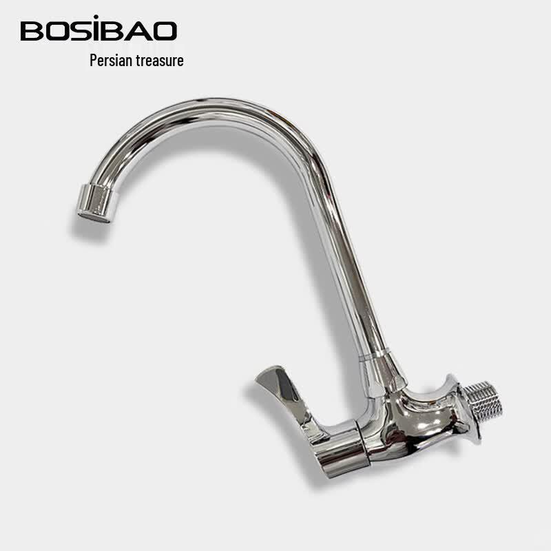 BOSIBAO K19 Wall-Mounted Single Cold Kitchen Faucet