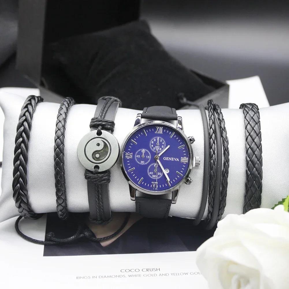 5pcs High Quality Fashion Waterproof Dial Minute Scale Box Included Luxury Business for Sports Running Outdoor Office Worker