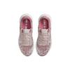 Nike SuperRep Go 3 Flyknit Next Nature Desert Berry Sail Women Sneakers Pink Barely-Rose Elemental-Pink DH3393-600